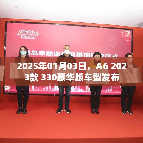 新聞中心 第337頁