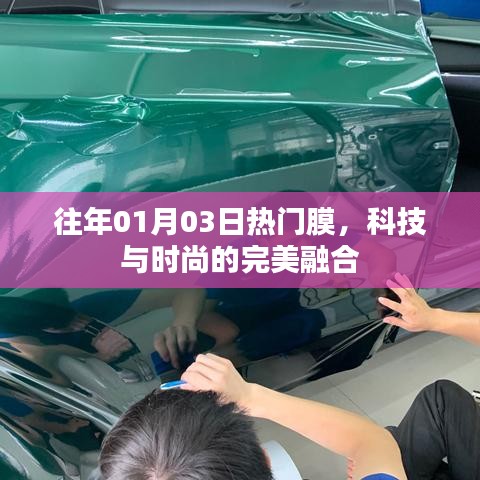 工程案例 第321頁(yè)