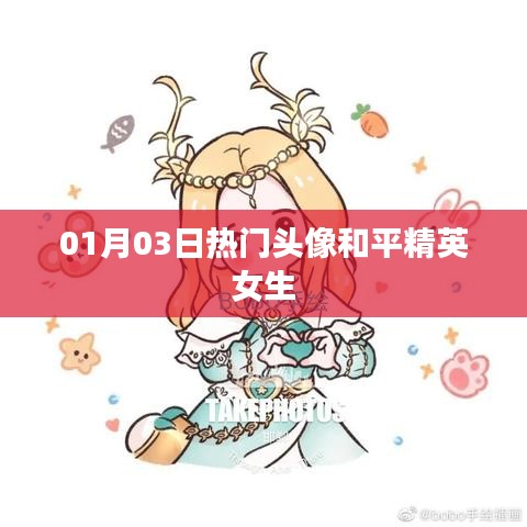 產(chǎn)品中心 第323頁