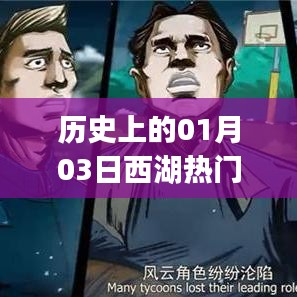 聯(lián)系我們 第318頁