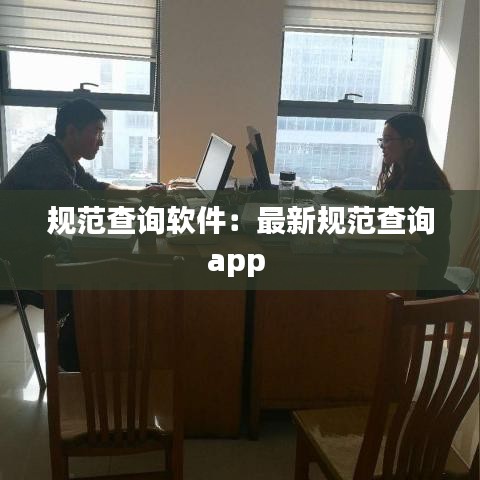 萍水相逢 第3頁(yè)