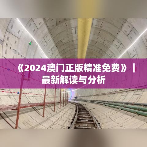 凌空飛起 第4頁(yè)