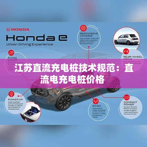 自作主張 第4頁(yè)