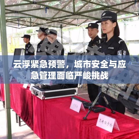 就事論事 第4頁