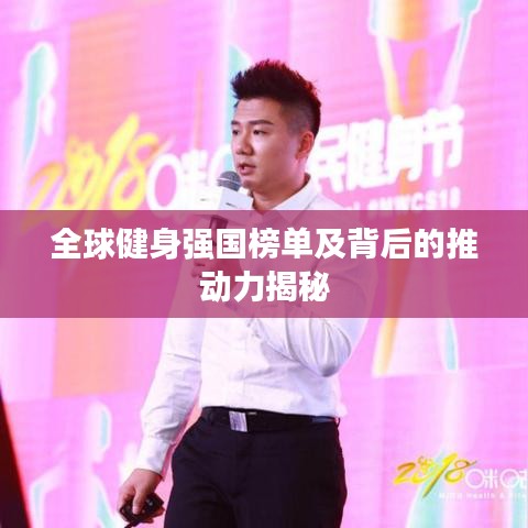 空谷幽蘭 第3頁