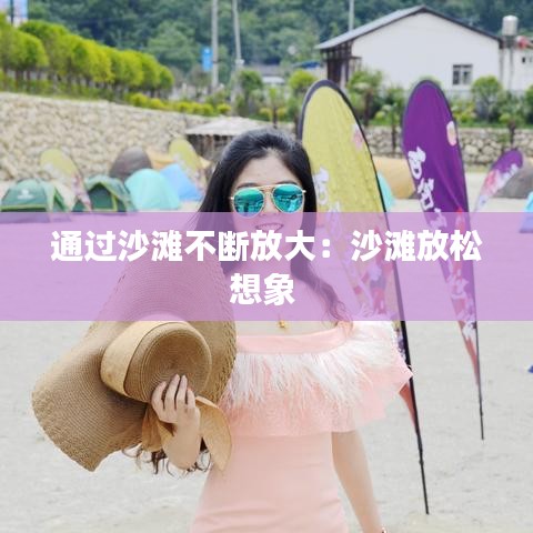 就棍打腿 第3頁