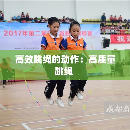 水浄鵝飛 第3頁(yè)