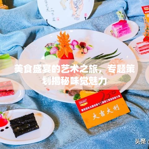 綱挈目張 第3頁(yè)