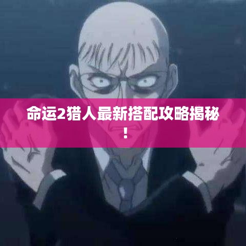 刺股讀書 第2頁(yè)