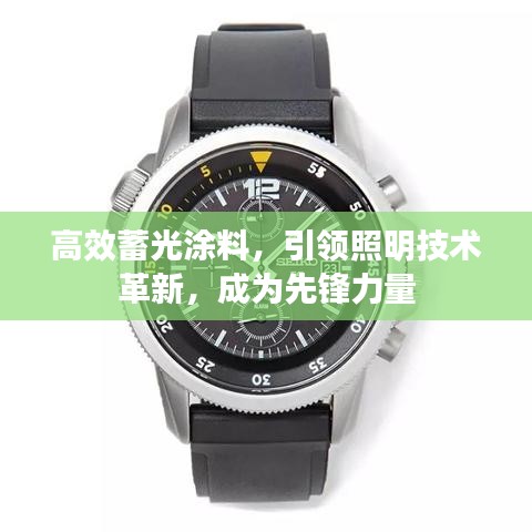 眉開眼笑 第4頁