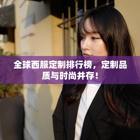 刻畫入微 第3頁