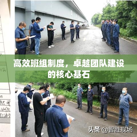 風(fēng)流倜儻 第2頁(yè)