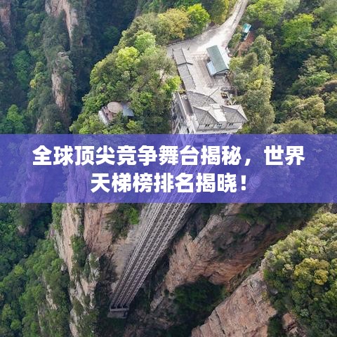 眉開眼笑 第3頁