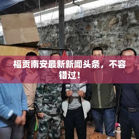 標(biāo)新競(jìng)異 第2頁(yè)