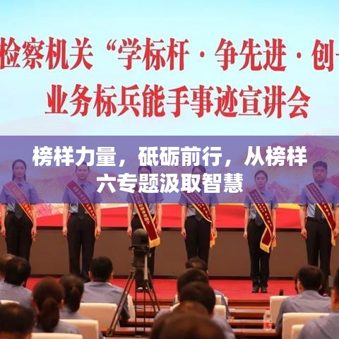 千辛萬苦 第2頁