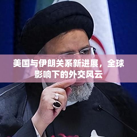 雍容典雅 第2頁