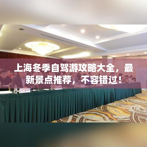 張飛穿針 第2頁