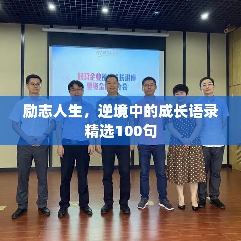 千嬌百媚 第2頁