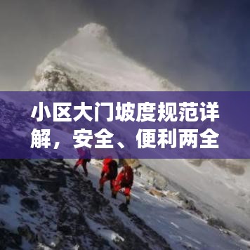 粗制濫造 第2頁