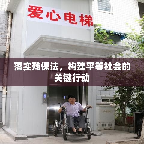 自由自在 第2頁