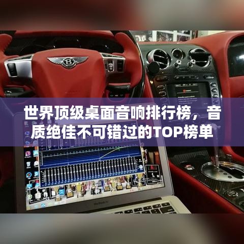 家成業(yè)就 第2頁