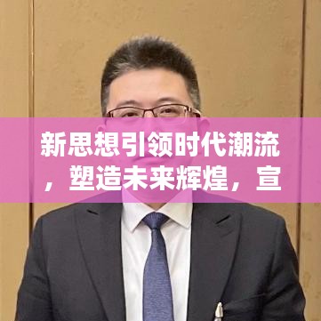 曇花一現(xiàn) 第2頁